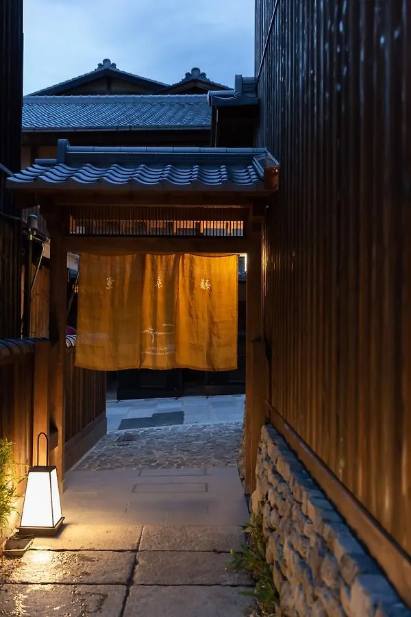Campton Kiyomizu Vacation Rental Kyoto Holiday home