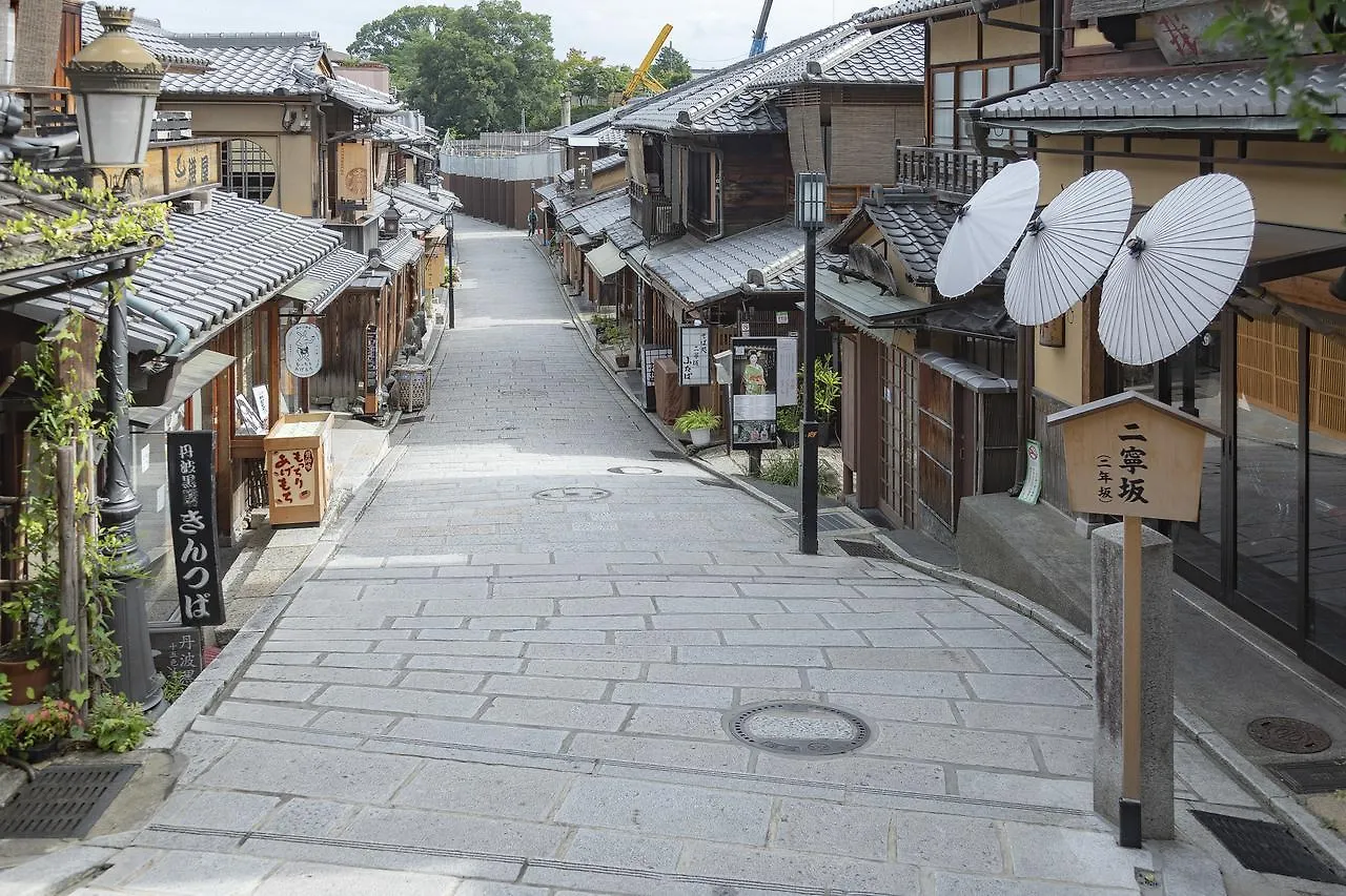 Holiday home Campton Kiyomizu Vacation Rental Kyoto