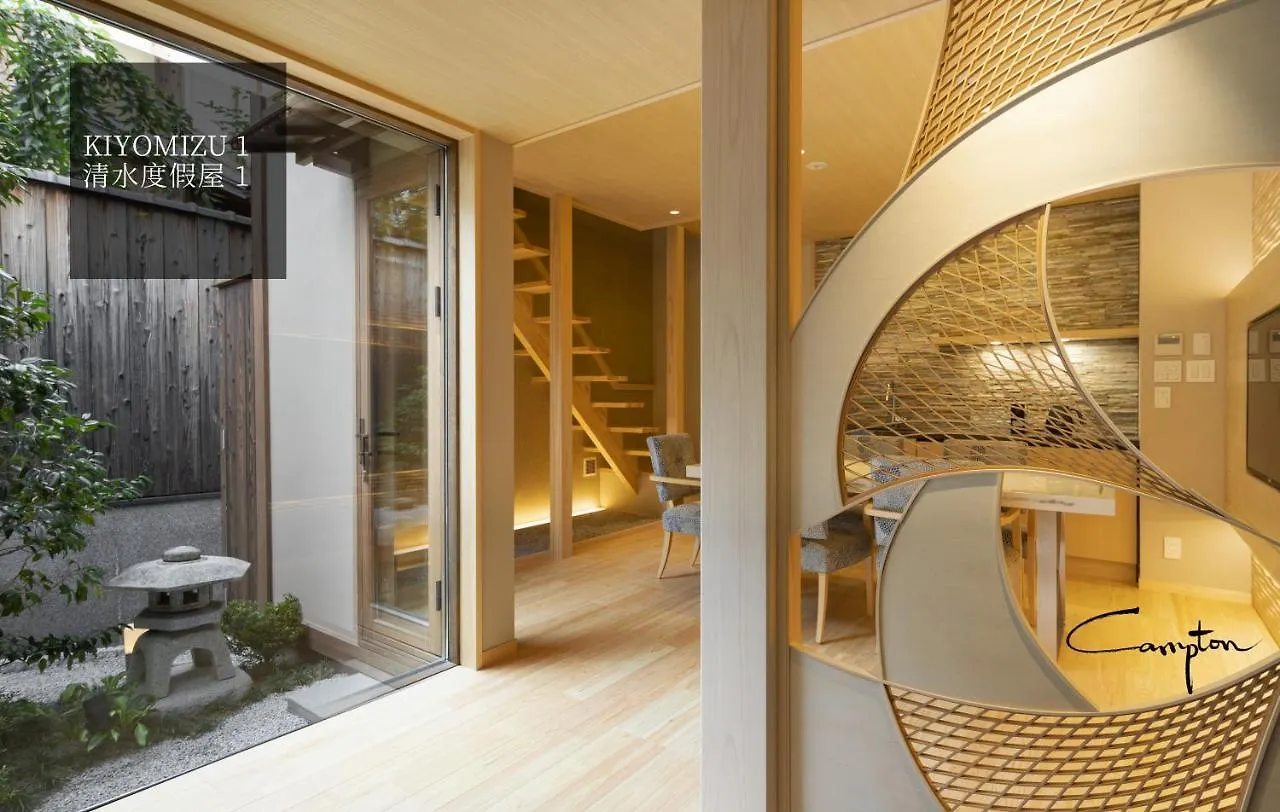 Campton Kiyomizu Vacation Rental Kyoto 0*,  Japan