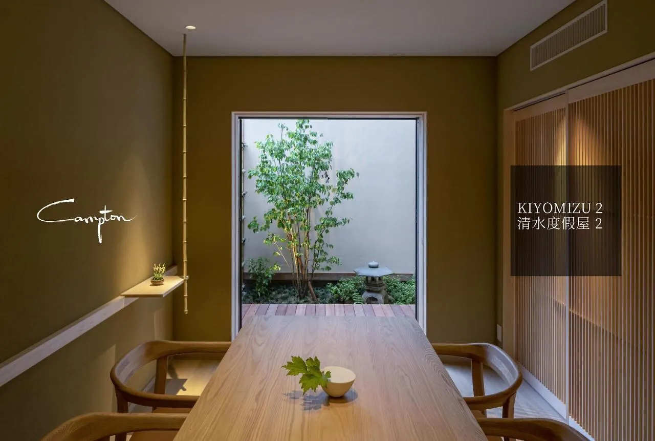 Campton Kiyomizu Vacation Rental Kyoto