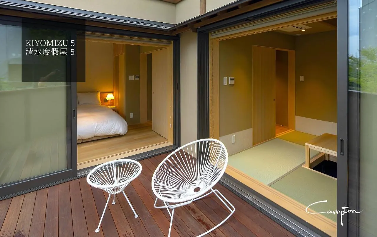Campton Kiyomizu Vacation Rental 교토 펜션