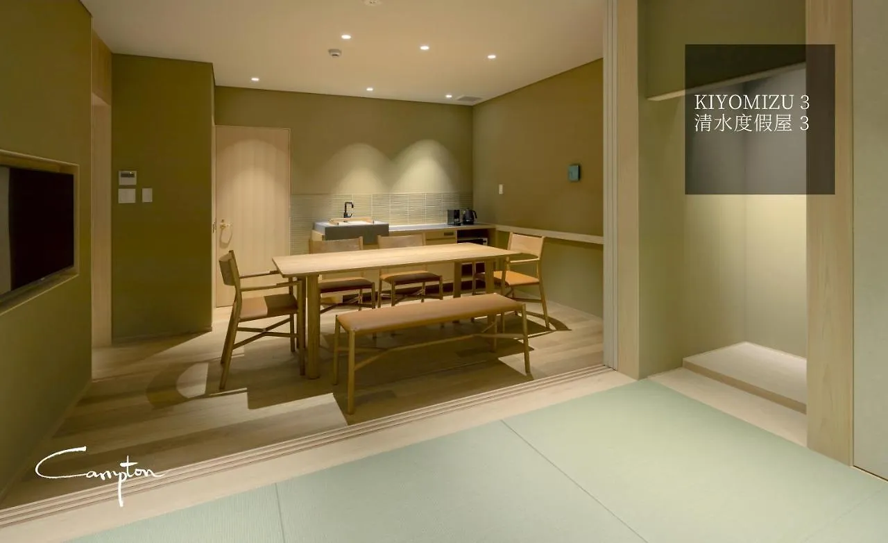 펜션 Campton Kiyomizu Vacation Rental 교토 일본