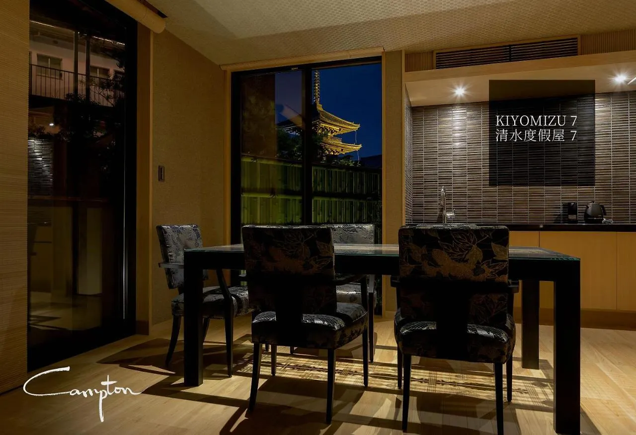 Campton Kiyomizu Vacation Rental Kyoto 0*,  Japan