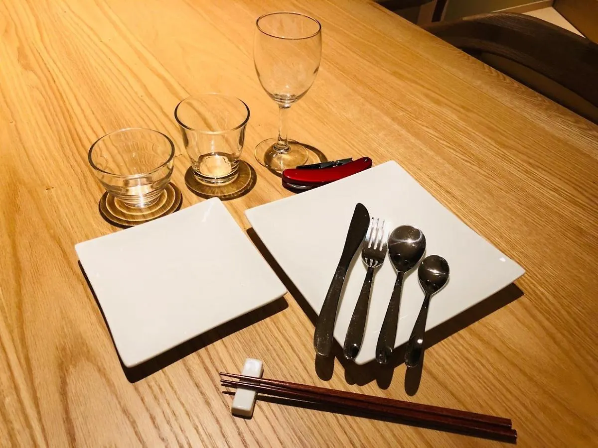 Holiday home Campton Kiyomizu Vacation Rental Kyoto