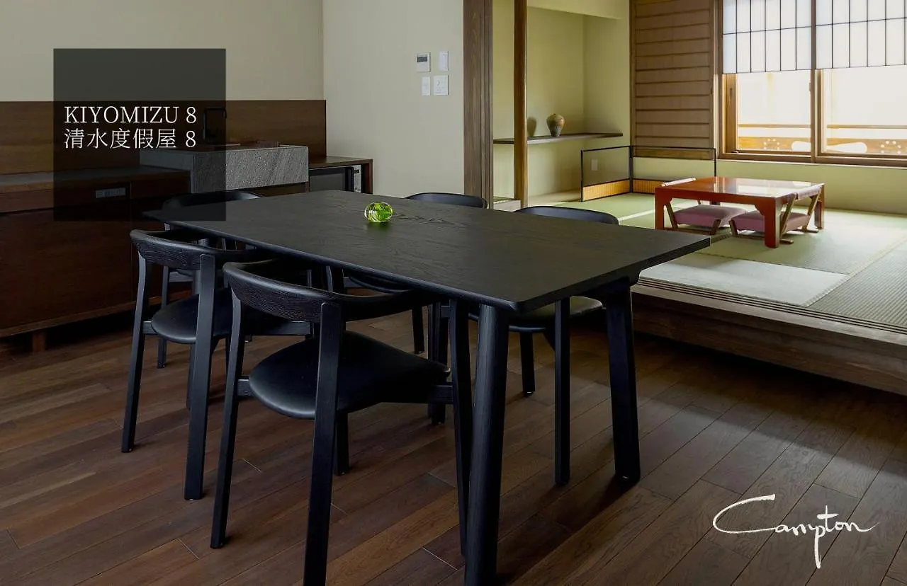 Campton Kiyomizu Vacation Rental Kyoto Japan