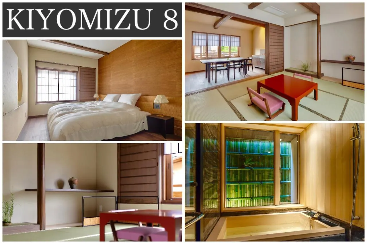 Holiday home Campton Kiyomizu Vacation Rental Kyoto Japan