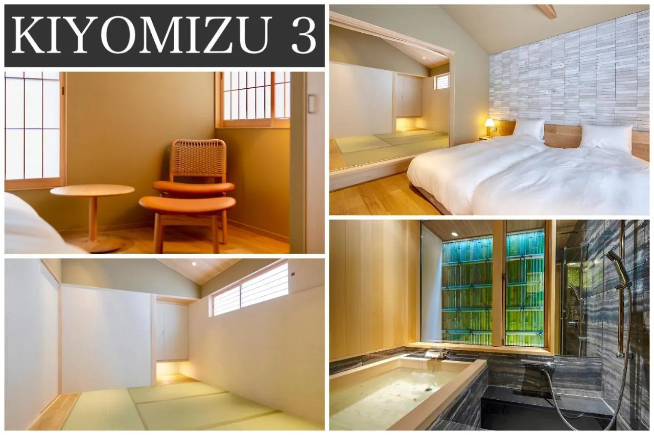 Campton Kiyomizu Vacation Rental Kyoto 0*,