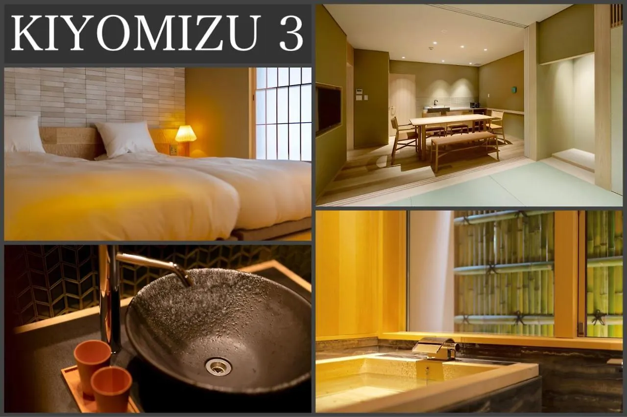 Campton Kiyomizu Vacation Rental Kyoto Holiday home