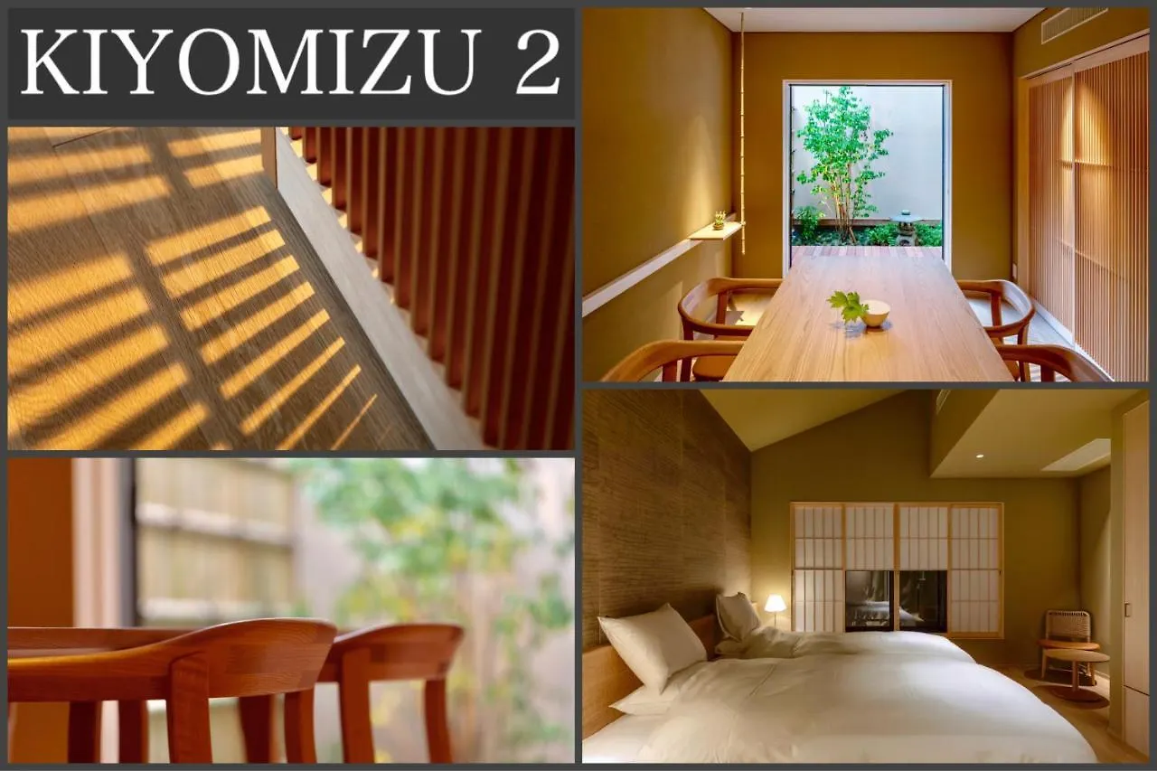 Holiday home Campton Kiyomizu Vacation Rental Kyoto