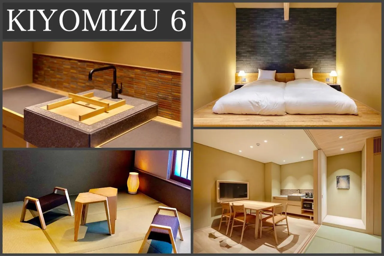 Campton Kiyomizu Vacation Rental Kyoto 0*,