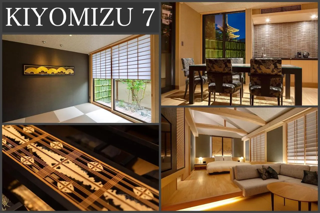 Campton Kiyomizu Vacation Rental Kyoto Holiday home