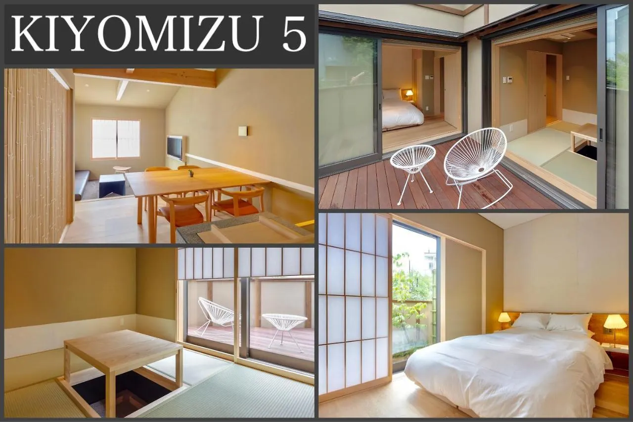 Holiday home Campton Kiyomizu Vacation Rental Kyoto