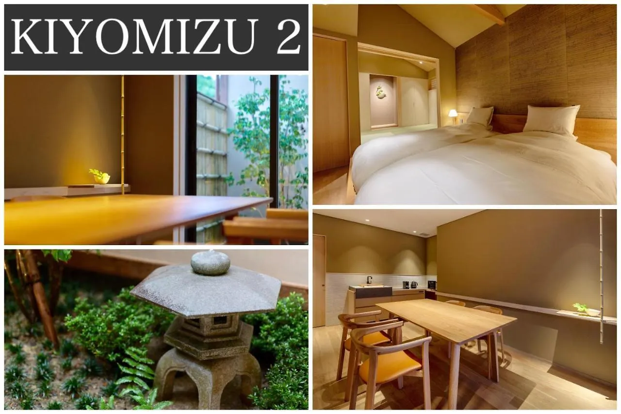 펜션 Campton Kiyomizu Vacation Rental 교토